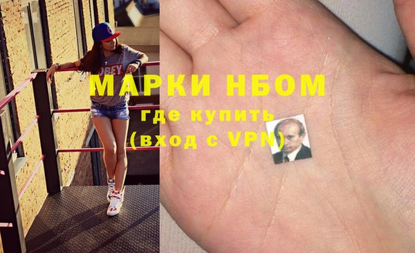 кокс Абаза