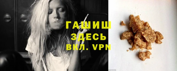 дживик Алзамай