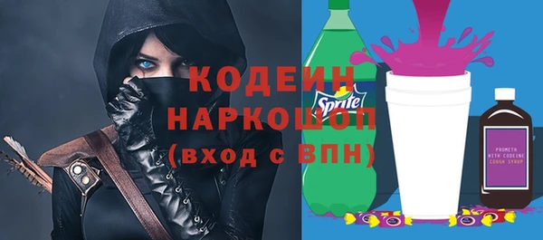 дживик Алзамай