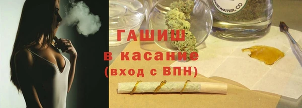 дживик Алзамай