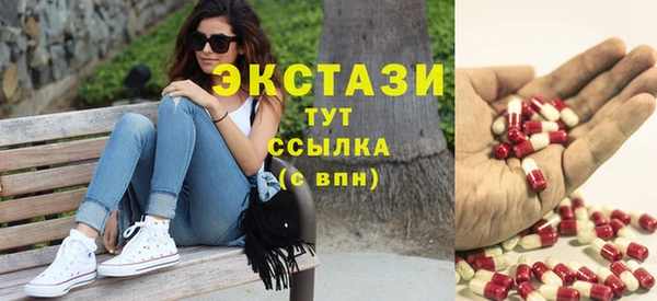 меф VHQ Нея
