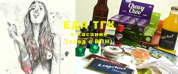MDMA Абдулино