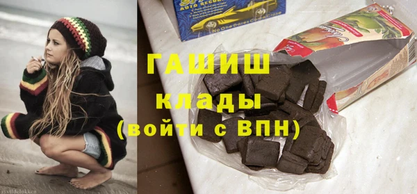 MDMA Абдулино