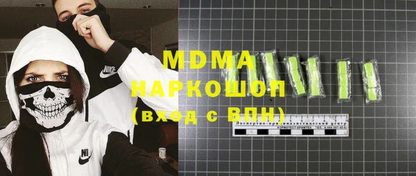 мдпв Алексеевка