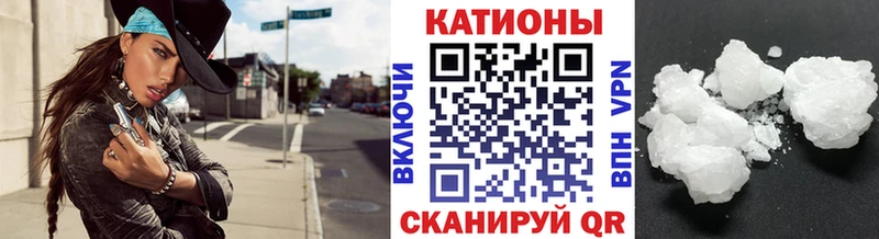 mega Таштагол МЯУ-МЯУ мука