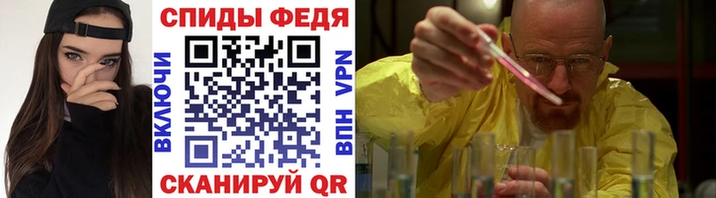 kraken сайт  нарко площадка как зайти  Первитин кристалл  Таштагол 